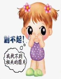 苍梧谣